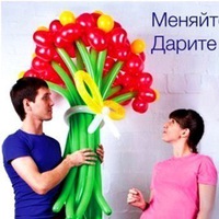 Людмила Романенко