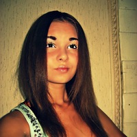Юлия Яценко