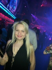 Елена Бахматова