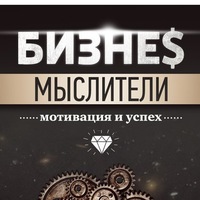 Максим Генералов
