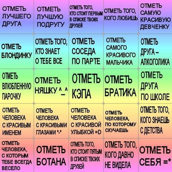 Картинки с надписями на отмечалки, открытки марта фото