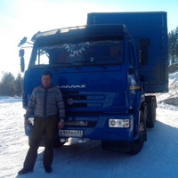 Сергей Беляев