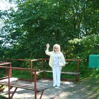 Ольга Меркулова