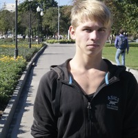 Андрей Ильин