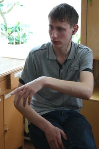 Сергей Александрович