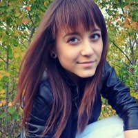 Алина Лукоянова