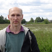 Сергей Ваганов