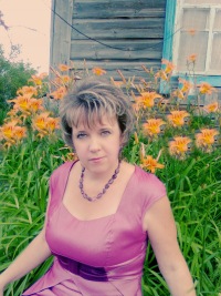 Наталья Руднева
