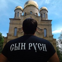 Андрей Ананьев