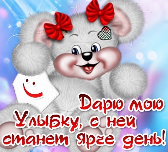 Гинтама, картинки улыбнись ты лучше всех мужчине