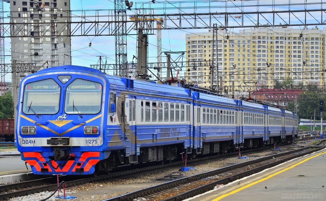 RZD ED4M 0275 Pricep