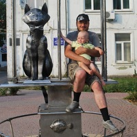 Евгений Масляков