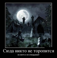 Люсенька Соловьева