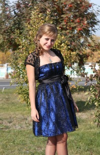 Марина Григорьева