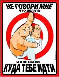 Сергей Кошелев