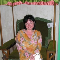 Ирина Лист