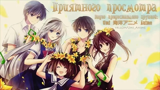 True Tears / Настоящие слезы - 2 серия BD [Zendos & Tinda & Silv & Eladiel]