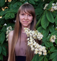Алена Гончарова
