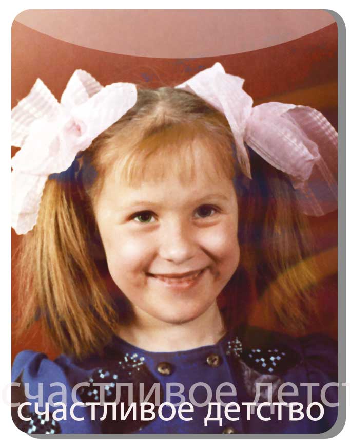 Дарья Довнар-Томашевская