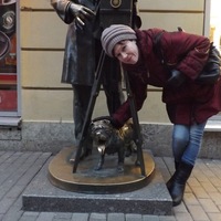 Инесса Селезнева