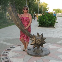 Ирина Кулешова-Улитина