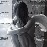 Марина Мельникова