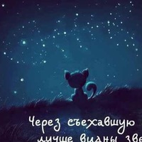 Александр Чебан