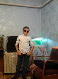 Славик Горохов