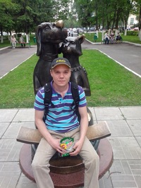 Александр Малый