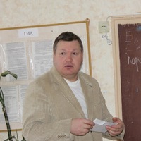 Юрий Шламбиров