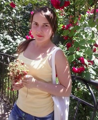 Елена Викторовна