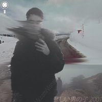 Евгений Денисов