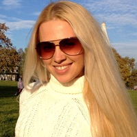 Юлия Травникова
