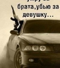 Игорь Валерьевич