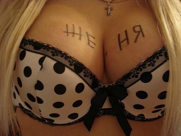 Картинки прикольные с девушкой евгения