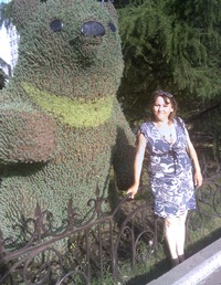 Елена Трофимова