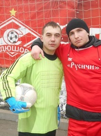 Руслан Гончаров