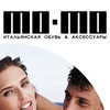 Обувь и аксессуары из Италии в Бресте, МО-МО
