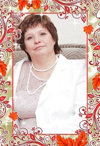 Людмила Вылегжанина