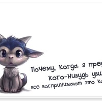 Светлана Фоменко