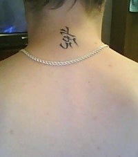 Артём Захаров