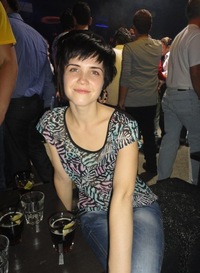 Анна Грибанова