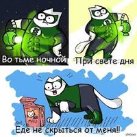Александр Свиридов