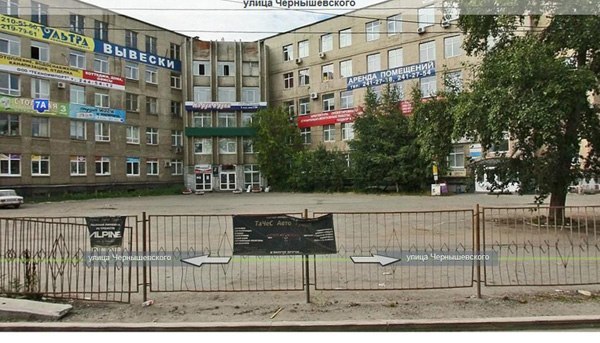Героев хасана 7а фото