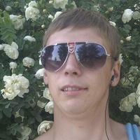 Александр Мартиновский