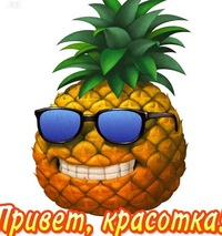 Юрий Лобанов