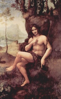 Александр Старцев