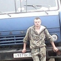 Алекс Макаров