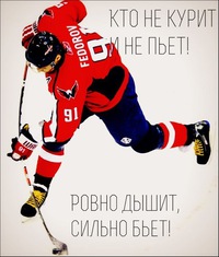 Владислав Викторович