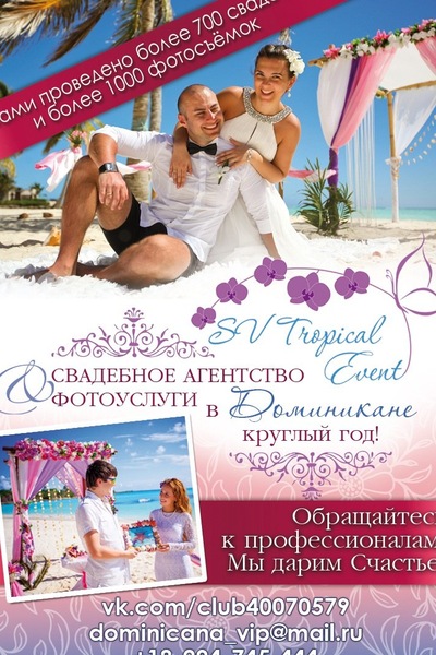 Пелагея Александровна